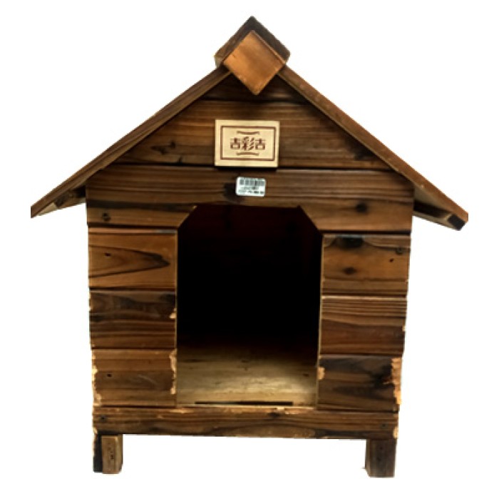 Wood Dog House